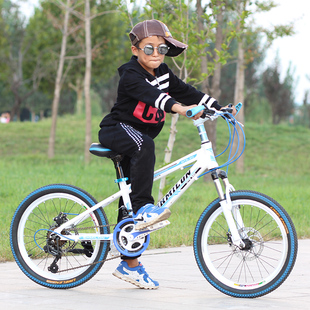20寸儿童山地自行车21速喜玛诺变速器碟刹车、前减震、变速自行车