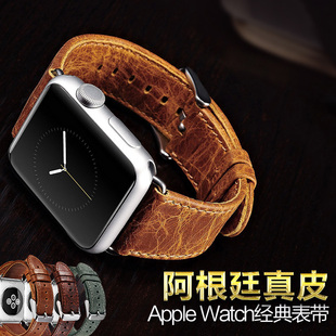 xoomz Apple Watch表带真皮男苹果iwatch2商务手表带回环42/38mm
