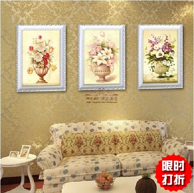 客厅卧室现代装饰画 简约欧式田园花卉沙发背景墙壁画餐厅有框画