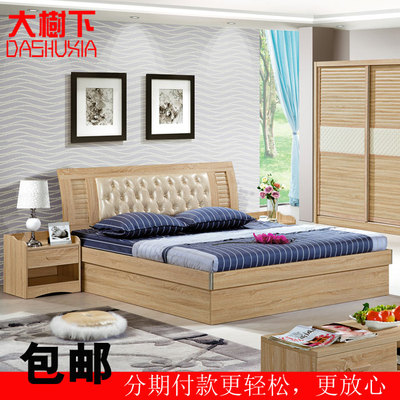 储物床收纳气动双人床1.8高箱板式木抽屉床 1.5米现代简约储物床