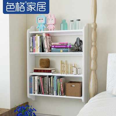 2016新品墙上儿童书架客厅搁板置物架壁柜书房壁挂杂志书架收纳柜