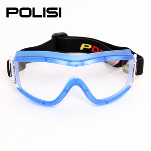 POLISI儿童护目镜防风沙尘防冲击男女防雾护目眼镜摩托车防护眼罩