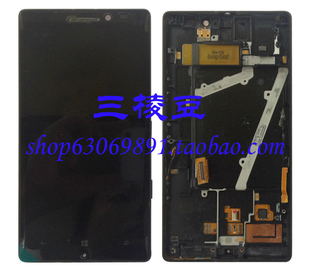 适用于诺基亚Lumia930/929 RM-1087/1045液晶触屏显示屏幕总成