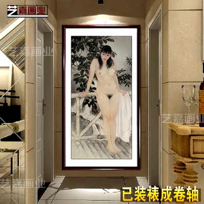 中国画何家英人体裸体字画裸女工笔人物画条幅玄关酒卧室店挂画