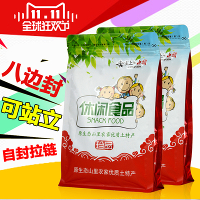 舌尖上的中国休闲食品袋零食包装袋瓜子红枣休闲立式袋子100只装