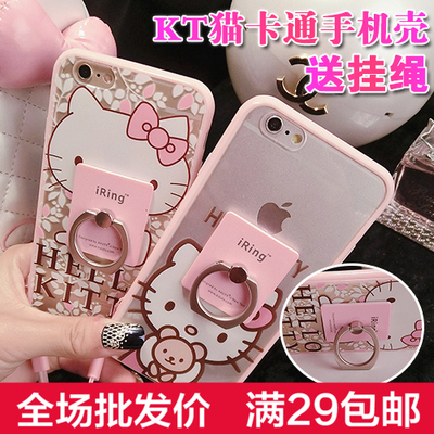 卡通KT猫iPhone6手机壳4.7苹果plus保护壳5.5硅胶软壳5/5s保护套