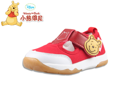迪士尼小熊维尼2015秋款X5313男女童机能鞋软底学步鞋帆布鞋单鞋