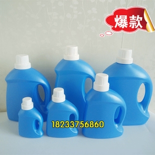 厂家直销1升洗衣液塑料包装瓶子 日化洗涤塑料瓶 花肥塑料包装瓶