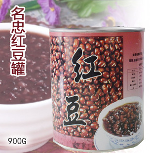 名忠红豆罐头 名忠糖水红豆罐头 红豆酱刨冰双皮奶专用900g易拉罐