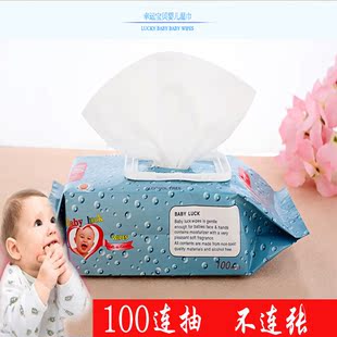 婴儿宝宝湿巾80+20抽（100抽）带盖新生儿童湿纸巾防止红屁屁