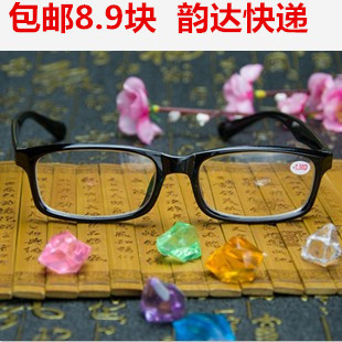 超轻复古近视眼镜男女成品100-400度中框近视眼镜架潮配眼镜男女