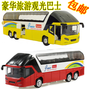 蒂雅多合金车公交车模型大巴士豪华客车公共汽车模型语音开门巴士