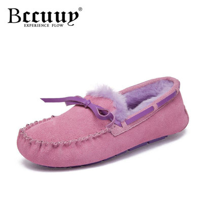 Bccuuy 2015冬季女士保暖加绒毛毛豆豆鞋加厚平底孕妇妈妈鞋5686