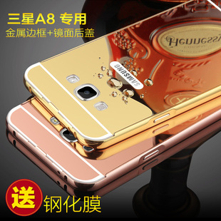 三星A8手机壳Galaxy A8金属边框SM-A8000超薄保护套金色银色黑色