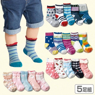nissen袜子秋冬新品全棉宝宝袜子婴儿袜子防滑袜可爱卡通儿童袜子