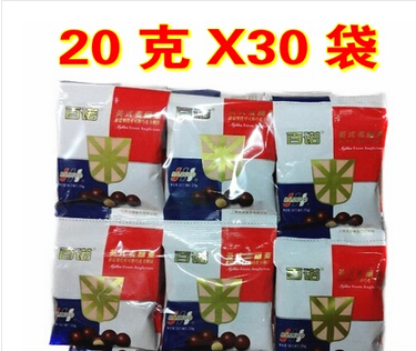 正品批发上海百诺麦丽素英式麦丽素牛奶巧克力代可可脂20g*30袋