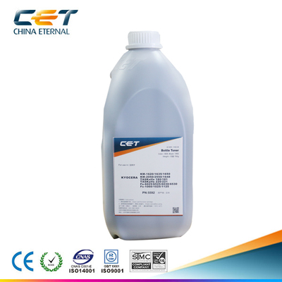 CET适用于京瓷KM-1620/1650/2050/2550/180复印机碳粉/墨粉/瓶装