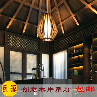 中式简约木质吊灯泰式宜家书房餐厅阳台过道飘窗酒吧创意原木灯具