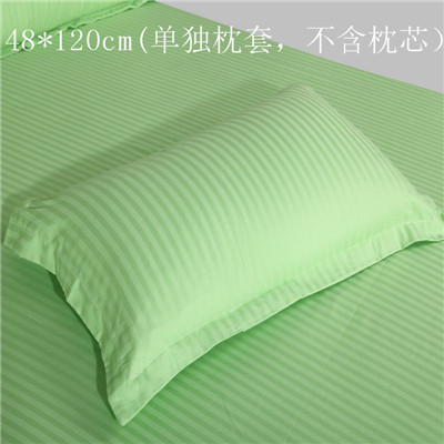 双人枕套 纯色100%纯棉枕头套全棉1.2米加长枕套两人枕套特价包邮
