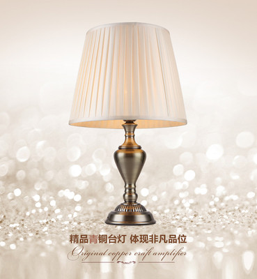特价包邮高档新古典台灯卧室床头台灯创意中式简约欧式装饰铜台灯