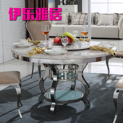 不锈钢餐桌椅组合 大理石餐台现代简约白色不锈钢宜家圆餐桌包邮