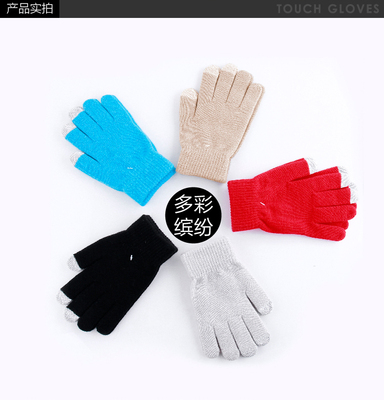 触酷智能触摸屏保暖手套条纹手套韩版针织触控手套男女情侣礼盒