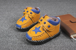 冬季儿童鞋1-2-3岁幼儿宝宝鞋男童运动棉皮鞋女童软底学步雪地鞋