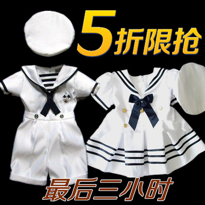六一儿童表演服儿童合唱服男女小海军服装幼儿舞蹈演出服儿童军装