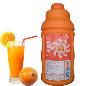 航帆特级果汁 浓缩鲜榨高倍果汁 餐饮专用  航帆柳橙果汁1.9L
