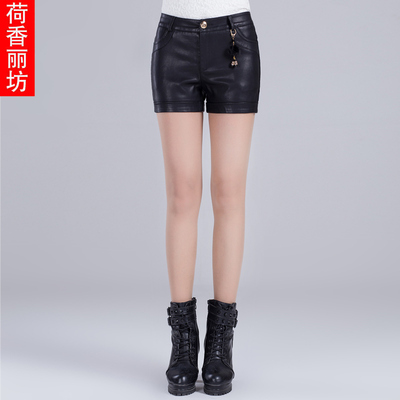 皮短裤女2015秋季新品女装裤子PU皮短裤高腰显瘦直筒女式外穿靴裤