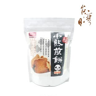 台湾进口特产零食嘉冠喜小熊煎饼鲜奶蜂蜜风味 芝麻黑豆煎焙饼干