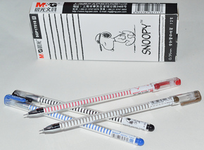 晨光史努比系列中性笔学生水笔SGP17518全针管 0.35mm