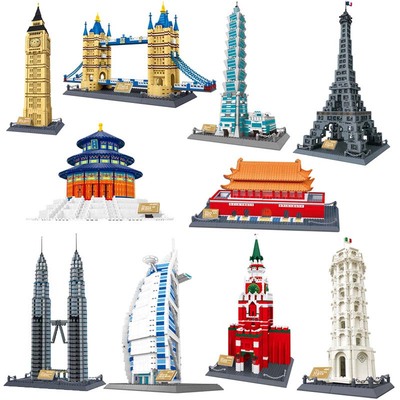 乐高城市建筑模型组装天安门巴黎铁塔益智儿童拼装小孩积木玩具