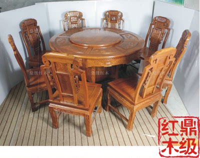 鼎级红木实木 中式仿古典圆形餐桌台非洲黄花梨木1米38圆台饭台
