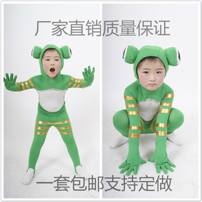 幼儿园童动物演出服小青蛙舞蹈服荷塘欢乐青蛙表演服装青蛙王子服