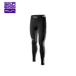 BMAI/必迈男式新款压缩裤健身裤训练紧身裤运动裤