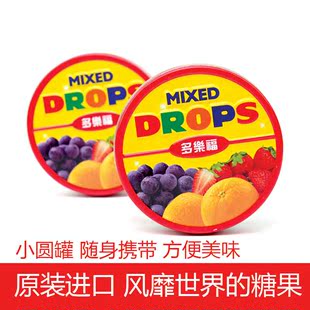 台湾进口零食糖果森永多乐福水果糖45g小圆罐水果糖硬糖喜糖特价