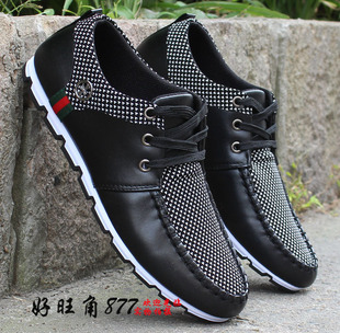 韩版潮流男鞋子秋季黑色单鞋英伦板鞋日常男士系带鞋商务休闲皮鞋