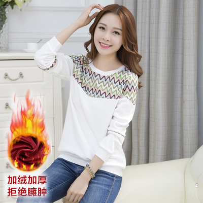 2015冬季新款韩版加厚加绒打底衫女修身中长款保暖长袖T恤蕾丝衫