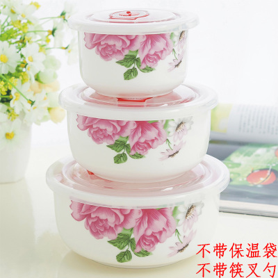 陶瓷保鲜碗餐具陶瓷保鲜盒三件套密封盒日韩式碗具泡面碗饭碗餐具
