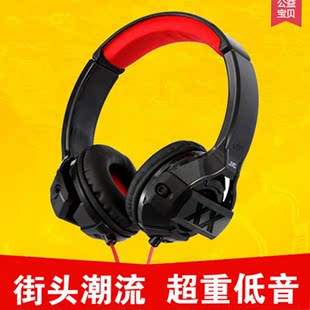 JVC/杰伟世 HA-SR44X 重低音手机hifi音乐炫酷潮流便携头戴式耳机