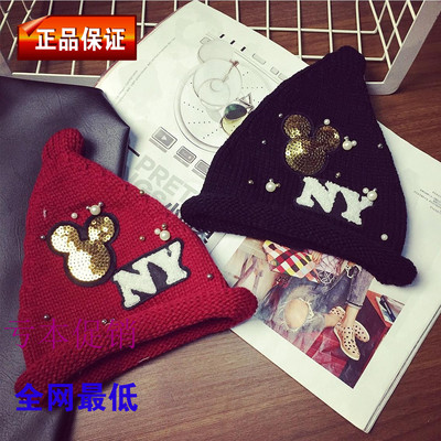 韩国新款NY米奇亮片亲子尖尖毛线帽可爱儿童女孩子宝宝珍珠针织帽