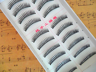 台湾手工假睫毛十对装b16自然裸妆长粗直眼睫毛 拍十盒送一盒