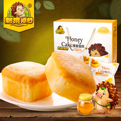【刺猬阿甘】蜂蜜蛋糕1500g早餐面包营养糕点零食特产美食包邮