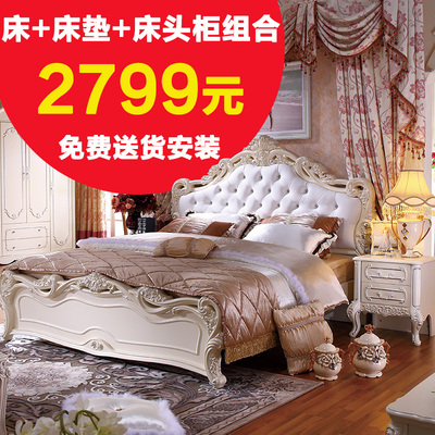 欧式床奢华皮床法式床公主床婚床双人床1.8米实木床高箱床储物