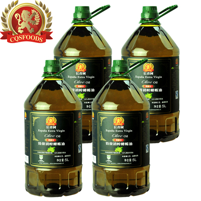 长青树特级初榨橄榄油5L*4食品健康食用油中秋团购夏季促销