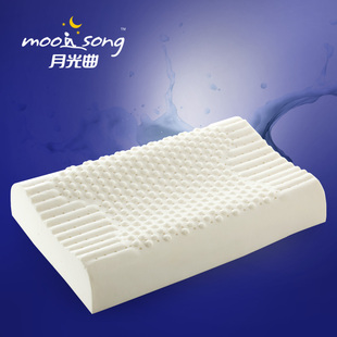 月光曲泰国天然乳胶枕头 保健护劲助睡眠枕芯健康颈椎枕 橡胶枕芯