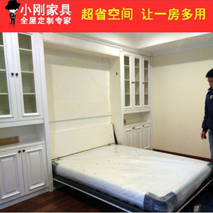 武汉翻转床隐形床壁床翻板床折叠床多功能家具定制家具组合柜