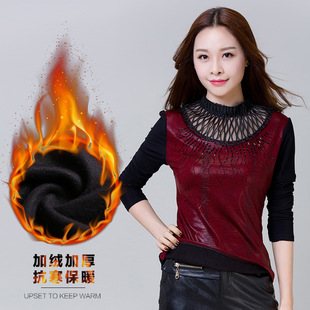 2015冬季新款韩版女蛇纹加绒加厚修身显瘦蕾丝网纱打底衫立领t恤
