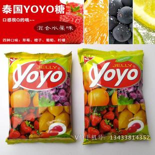 泰国yoyo混合4口味 250克软糖 进口水果味喜糖果休闲零食50粒装